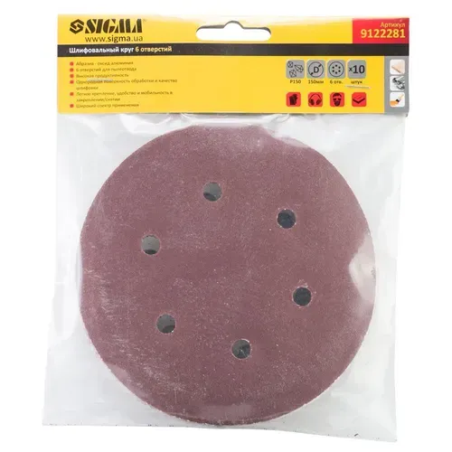 Шлифовальный круг 6 отверстий Ø150мм P150 (10шт) SIGMA (9122281) - PRORAB image-4