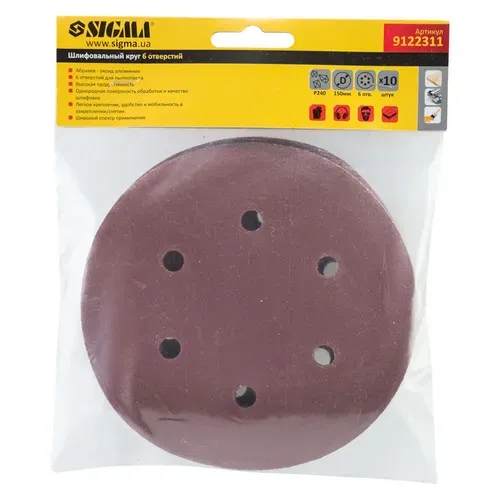 Шлифовальный круг 6 отверстий Ø150мм P240 (10шт) SIGMA (9122311) - PRORAB image-4