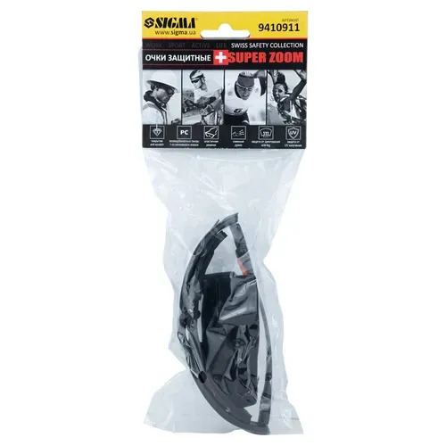 Защитные очки SIGMA Super Zoom прозрачные 9410911 - PRORAB image-4