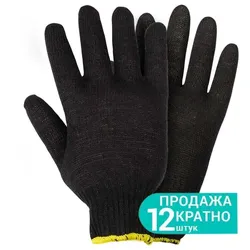 Рукавички трикотажні без точкового ПВХ покриття р10 Лайт (чорні) КРАТНО 12 парам GRAD (9441785) - PRORAB