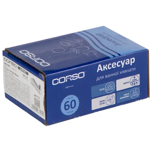 Крючок ARNO 70×39×30мм CORSO (9687905) - PRORAB image-3