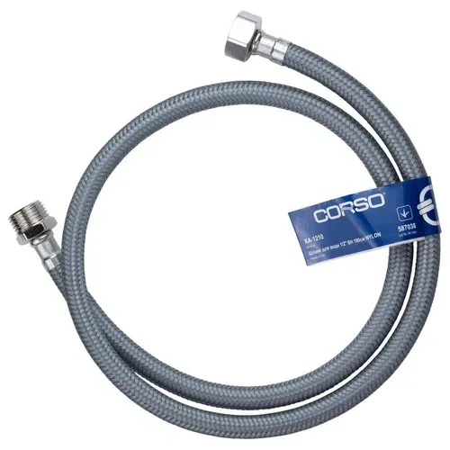 Шланг для воды 1/2" ВН 100см NYLON CORSO XA-1210 (9690130) - PRORAB