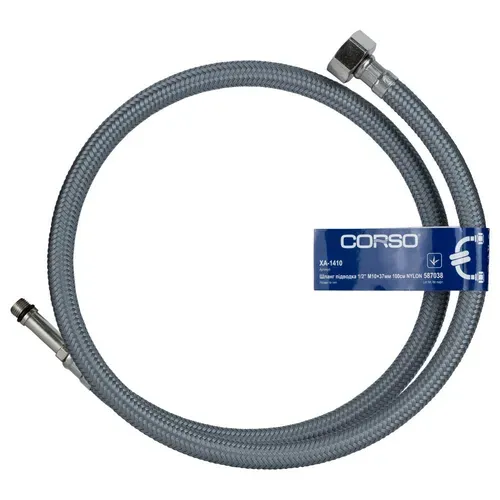 Шланг подводка 1/2" М10×37мм 100см NYLON CORSO XA-1410 (9690170) - PRORAB