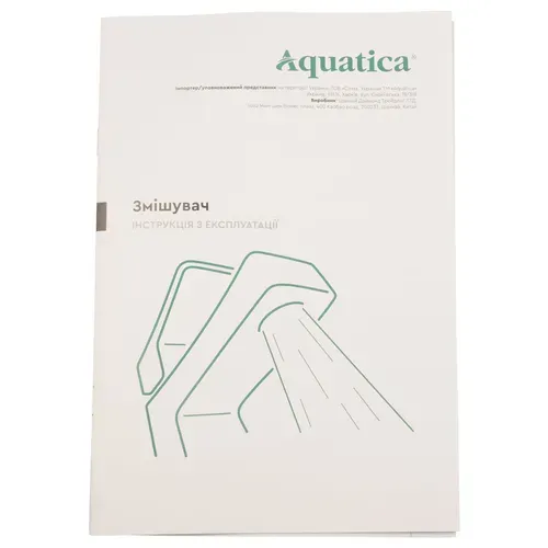Змішувач s55 Ø40 для кухні вилив високий вухо на гайці AQUATICA (9755100) - PRORAB image-7