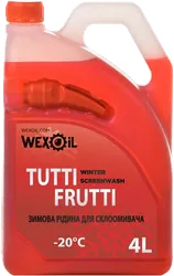 Стеклоомыватель 20 зимний WEXOIL TUTTI FRUTTI 4л - PRORAB