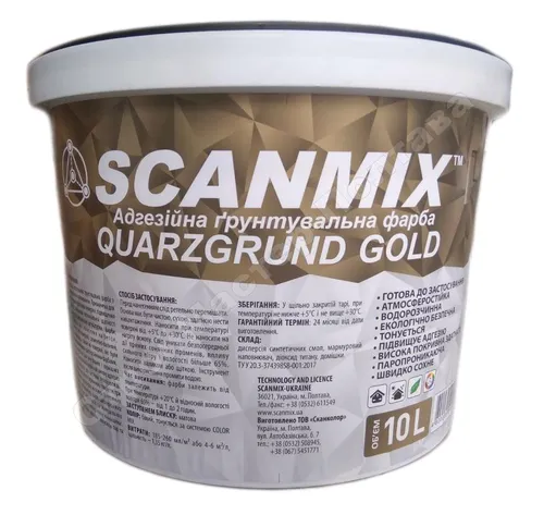 Краска грунтующая SCANMIX Gold 5л кварц-грунт ведро - PRORAB