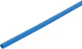Трубка термоусадочная АСКО 2мм - PRORAB image-13
