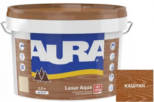Деревозащитное средство AURA Lasur Aqua акриловый 2,5л каштан. - PRORAB
