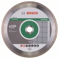 Bosch Круг алмазный отрезной PF Ceramic 230х22 керамика - PRORAB image-15