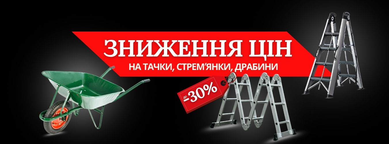 Баннер моб