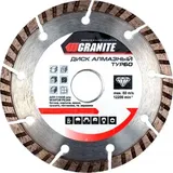Диск алмазный GRANITE Turbo 125мм 9-01-125 - PRORAB image-3