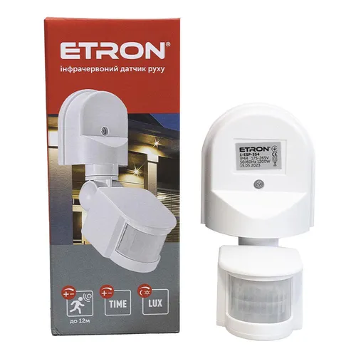 Датчик движения ETRON 1-ESP-354 1200W 180° белый - PRORAB