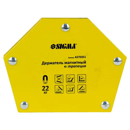 Магнит для сварки Sigma трапеция 22кг 45/90/135 4270351 - PRORAB