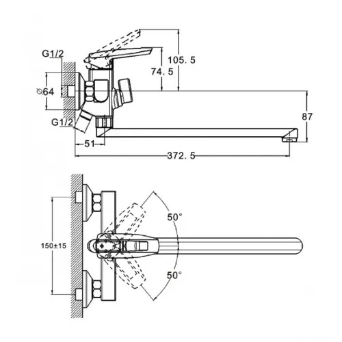 Смеситель WEZER NOF7 - PRORAB image-3