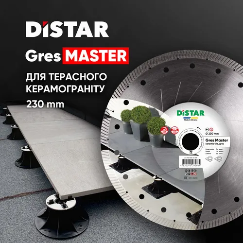 Алмазный диск для террасного керамогранита Distar Gres Master 1A1R (230х1.6х22.23Н мм) (81120528026) - PRORAB image-4