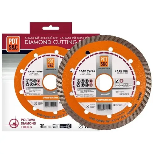 Диск алмазный PDtools TURBO UNIVERSAL 125 2.2 8 22.2 - PRORAB