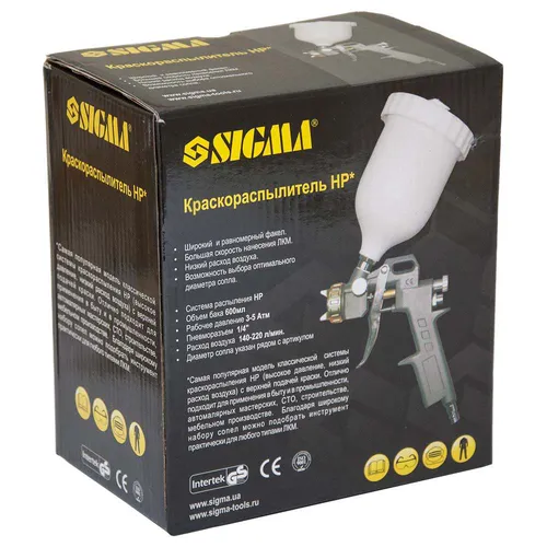 Краскораспылитель SIGMA HP Ø1.4мм из в/б (пласт) 6811101 - PRORAB image-3