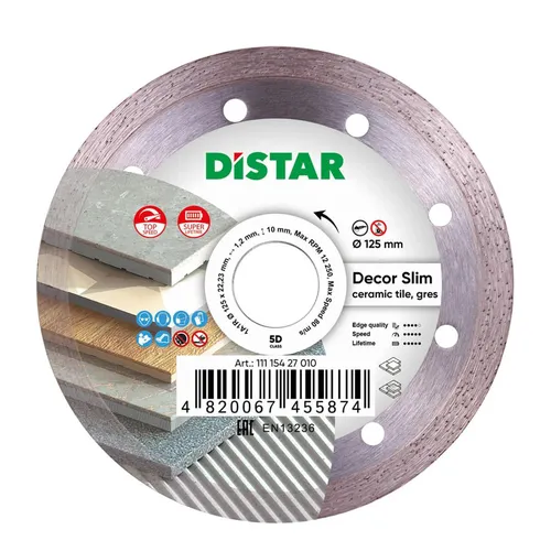 Диск алмазный DISTAR Dekor Slim сплошной 5D 125*1,2*1,0*22,23мм - PRORAB