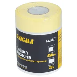 Защитная пленка с малярной лентой 450мм×20м SIGMA (8425111) - PRORAB