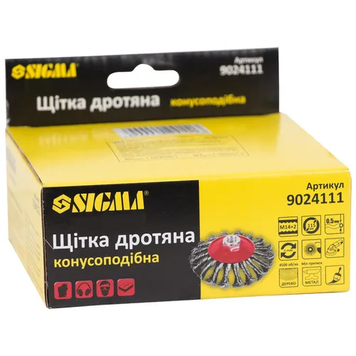 Щетка конусная SIGMA 115мм*М14 плетеная проволока 9024111 - PRORAB image-1