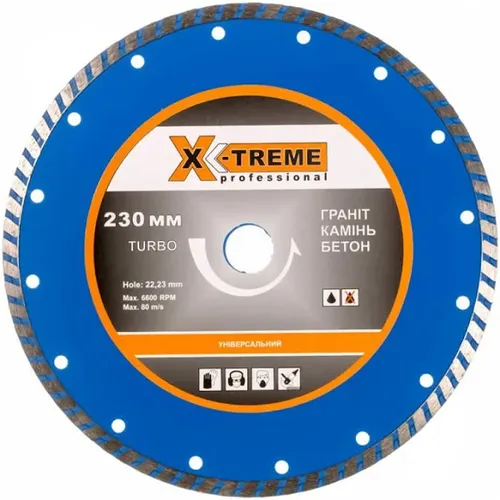 Диск алмазный X-TREME Turbo 230*7*22,225 XT110113 - PRORAB