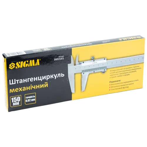 Штангенциркуль механ 150мм Sigma 3922161 - PRORAB image-3